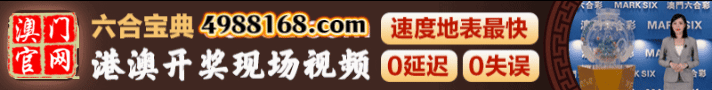 开开开